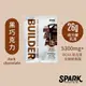 Spark Builder 分離乳清蛋白飲10入-黑巧克力｜分離乳清 健身 全分離蛋白粉 高蛋白 乳清蛋白 運動補給