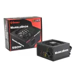 安耐美 ENERMAX 銅競魔MARBLEBRON 550W 銅牌認證電源供應器