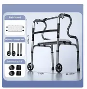 Aluminum Alloy Auxiliary Walking Chair Aid for Elderly Disabled People Folding Shower Chair for Fracture Rehabilitation Set 8