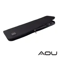 在飛比找PChome24h購物優惠-AOU 領帶盒 領帶堅款防皺收納包(黑)66-039
