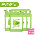 綠的GREEN 水潤抗菌潔手乳加侖桶-綠茶3800MLX4 箱購