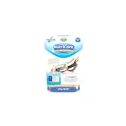Vetafarm Nutricore Hand Rearing Baby Birds Formula 450g