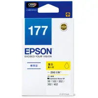 在飛比找momo購物網優惠-【EPSON】NO.177 原廠黃色墨水匣(T177450)