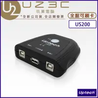 在飛比找蝦皮購物優惠-Uptech 登昌恆 US200 2-Port USB 手動