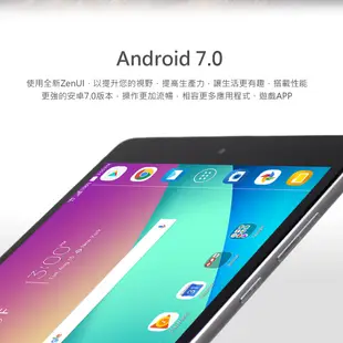 【ASUS 華碩】福利品 Zenpad Z8s 美版7.9寸八核心平板電腦 (4.7折)