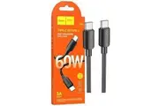 Hoco. Type-C to Type-C Charging Data Cable | 60W Fast Charge | PVC Sheath | 1m