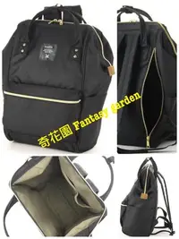 在飛比找Yahoo!奇摩拍賣優惠-奇花園 日本正品基本款大尺寸anello A4手提包後背包 