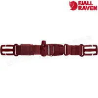 在飛比找樂天市場購物網優惠-Fjallraven 小狐狸 Chest Strap Kan