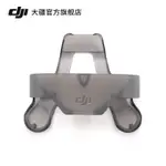 【速發 無人機配件】大疆 DJI MINI 3 PRO 束槳器 DJI MINI 3/DJI MINI 3 PRO 配件