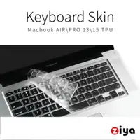 在飛比找PChome24h購物優惠-[ZIYA Macbook Air 13吋/ Macbook