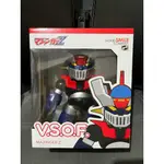 *正版景品* GSC V.S.O.F. 無敵鐵金剛 魔神Z 軟膠公仔 約22CM 代理版