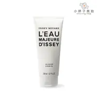 在飛比找蝦皮商城優惠-Issey Miyake 一生之水激浪沐浴精 200ml 到