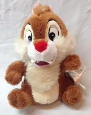 Walt Disney Store Chip and Dale CHIP CHIPMUNK 6" STUFFED ANIMAL Toy NEW w/ TAG