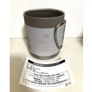 New Year Snow Peak Titanium Mug Hakushu Limited Japan Snow Peak