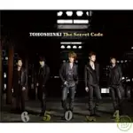 東方神起 / THE SECRET CODE 神起密碼 2CD+DVD