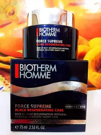 在飛比找樂天市場購物網優惠-BIOTHERM 碧兒泉 男仕極量緊膚無敵霜75ML 百貨公