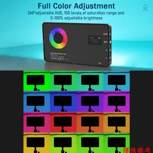 [5S] 便攜式 RGB 視頻燈 LED 補光燈面板 3000K-8500K 可調光 12 種燈光效果 CRI97+ 內