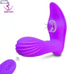 HEATABLE WEARABLE VIBRATOR SEX TOYS FOR WOMEN ADULT G SPOT C