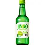 Jinro Green Grape Soju Bottle 360mL