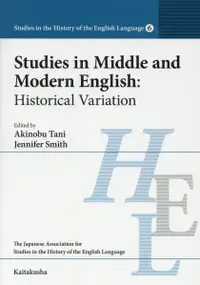 在飛比找誠品線上優惠-Studies in Middle and Modern E