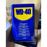 在飛比找蝦皮購物優惠-附發票 超商只能一次一桶 WD40 1加侖 3.785公升 