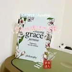 肌膚哲理 PHILOSOPHY AMAZING GRACE JASMINE 驚喜優雅 茉莉花淡香水