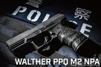 在飛比找Yahoo!奇摩拍賣優惠-【武莊】免運 Umarex /VFC-Walther PPQ