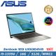 ASUS 華碩 13.3吋輕薄筆電 UX5304VA-0122I1335U玄武灰(i5-1335U/16G/512G /OLED)