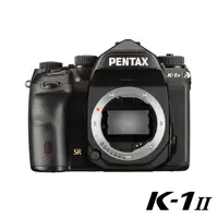 在飛比找myfone網路門市優惠-PENTAX K-1 II BODY單機身_黑色【公司貨】