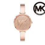 【MICHAEL KORS 官方直營】OUTLET CHARLEY 時尚璀璨LOGO鑲鑽女錶 玫瑰金色合金鍊帶 手錶 38MM MK4433