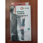 愛民肢體裝具 護腳踝 ANKLE SUPPORT 二手 L號