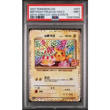 aHR0cHM6Ly9jZi5zaG9wZWUudHcvZm