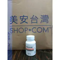 在飛比找蝦皮購物優惠-{美安 Prime 紅藻精華膠囊食品(含蝦紅素) 適明配方粉