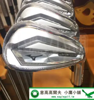 [小鷹小舖] Mizuno Golf JPX921 FORGED IRONS NS鐵身 I5-9,P,G 原裝 共7支