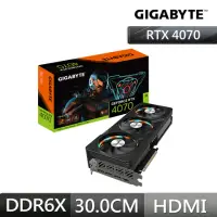 在飛比找momo購物網優惠-【GIGABYTE 技嘉】GeForce RTX 4070 