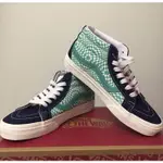 VANS SK8-MID 藍綠拼接 休閒板 VN0A39 帆布 慢跑鞋