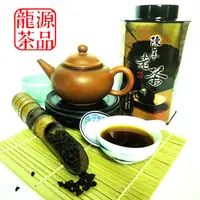 在飛比找PChome24h購物優惠-【龍源茶品】極品典藏-凍頂功夫烏龍老茶x1罐(共150g)