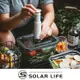 Solar Life 索樂生活 手泵手動抽真空器/適用保鮮盒保鮮袋.抽氣棒吸氣筒 手動抽氣筒 抽氣幫浦 真空抽氣管 單管抽氣泵