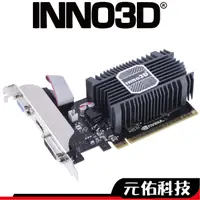 在飛比找蝦皮商城優惠-INNO3D 映眾 GT710 2G DDR3 靜音版 顯示