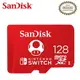 【最高9%回饋 5000點】 【SanDisk】Nintendo Switch專用 microSDXC UHS-I U3 3x5 128GB 記憶卡【三井3C】