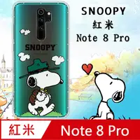 在飛比找PChome24h購物優惠-史努比/SNOOPY 正版授權 紅米Redmi Note 8