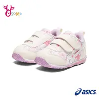 在飛比找蝦皮商城優惠-ASICS童鞋 寶寶鞋 女童學步鞋 碎花 SUKU童運動鞋機