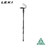 [LEKI]BLACK SERIES SENIOR 登山杖 單支 6362086【士林百岳】原廠正貨，實體店面有保障