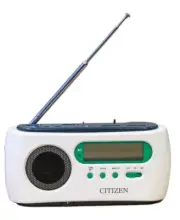 BNIB Citizen Radio LED Torch Battery Free Clock Handlebar Power Source DX8210-A