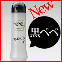 在飛比找蝦皮購物優惠-【情趣精品】日本原裝進口＊ペペPEPEE OMEGA3 高中