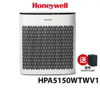 在飛比找蝦皮商城優惠-【贈4片活性碳濾網】Honeywell 空氣清淨機 HPA-