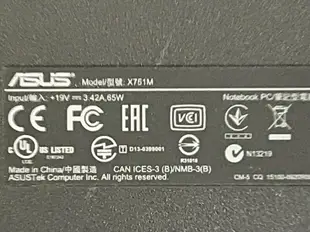 故障品ASUS華碩(NBC5仁)X751M 17吋 Puntium筆記型電腦(白色).....不過電,不開機