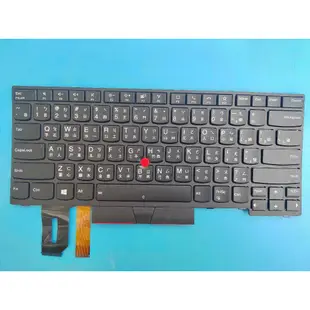 聯想 ThinkPad T14 P14S Gen1 Gen2 繁體中文注音背光鍵盤