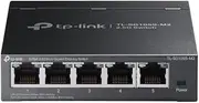 TP-Link 5-Port 2.5G Multi-Gigabit Desktop Switch, All 2.5G Ports, Super-Fast Connections, QoS, Fanless, Suitable for NAS/Server/AP/NVR/4K Video/Computer, Plug & Play, Metal Casing (TL-SG105S-M2)