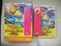 在飛比找Yahoo!奇摩拍賣優惠-Wii 超級粉碎球 遙控器同梱版(內建強化器)